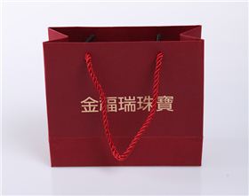 曲光包裝