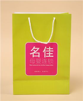 曲光包裝
