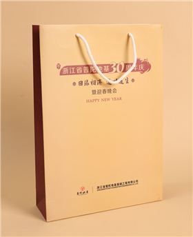 曲光包裝
