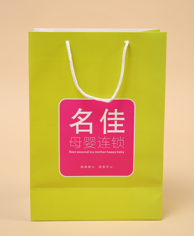 曲光包裝
