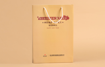 曲光包裝成功案例-普陀地基基礎(chǔ)工程