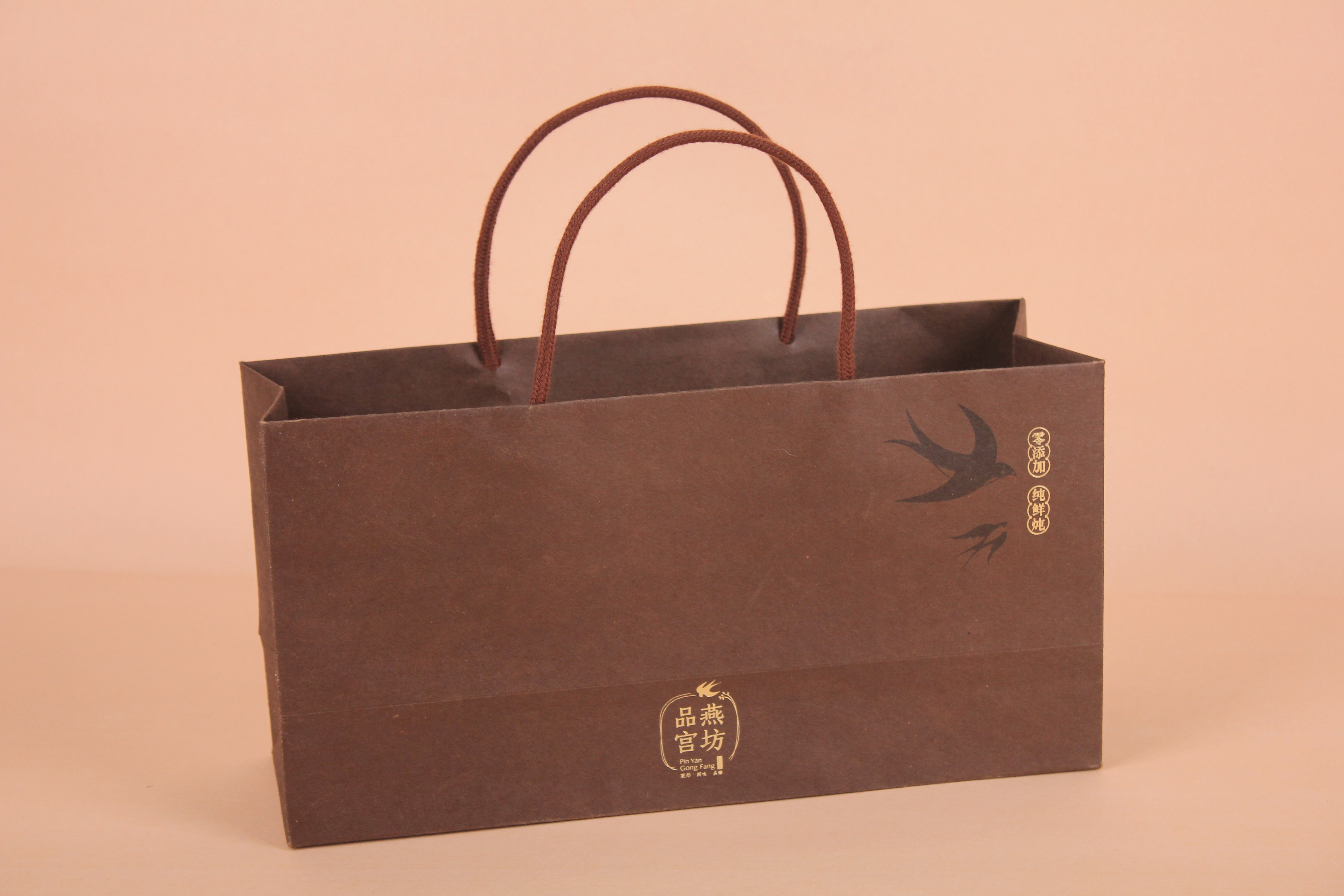 牛皮紙袋