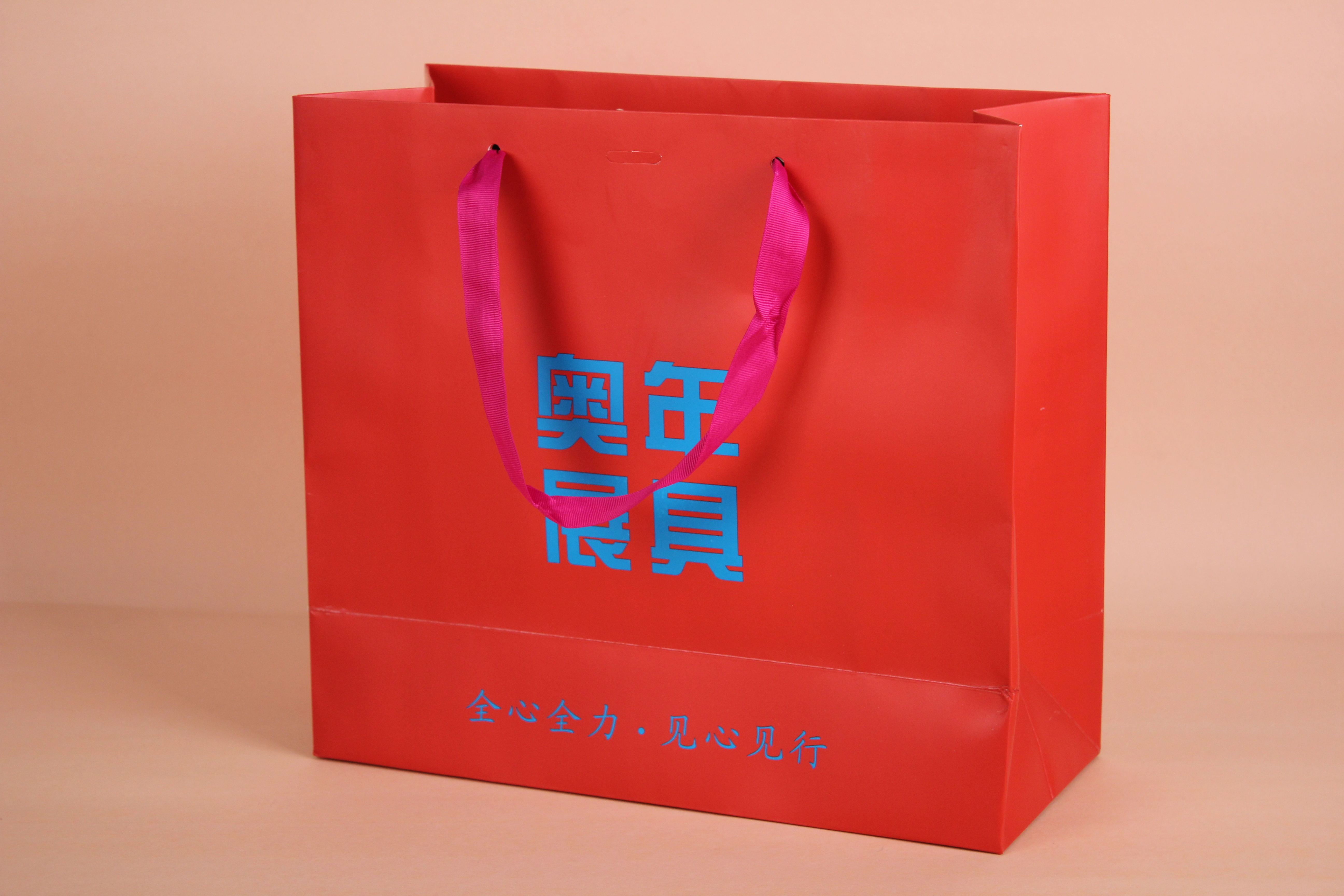 紙袋