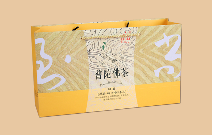 曲光包裝成功案例-普陀佛茶