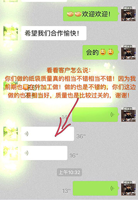webwxgetmsgimg (2)