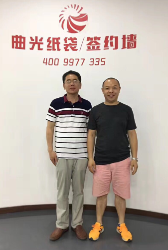 QQ圖片20170624145843