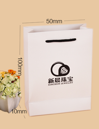 紙袋定做