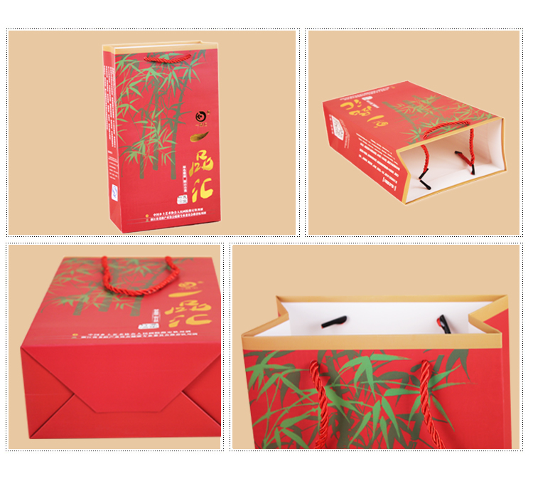 禮品手提紙袋